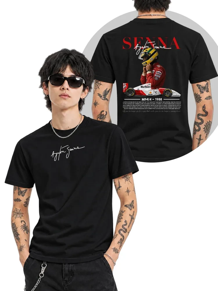 Карточка NAPRIKOLE: Ayrton Senna на чёрной футболке